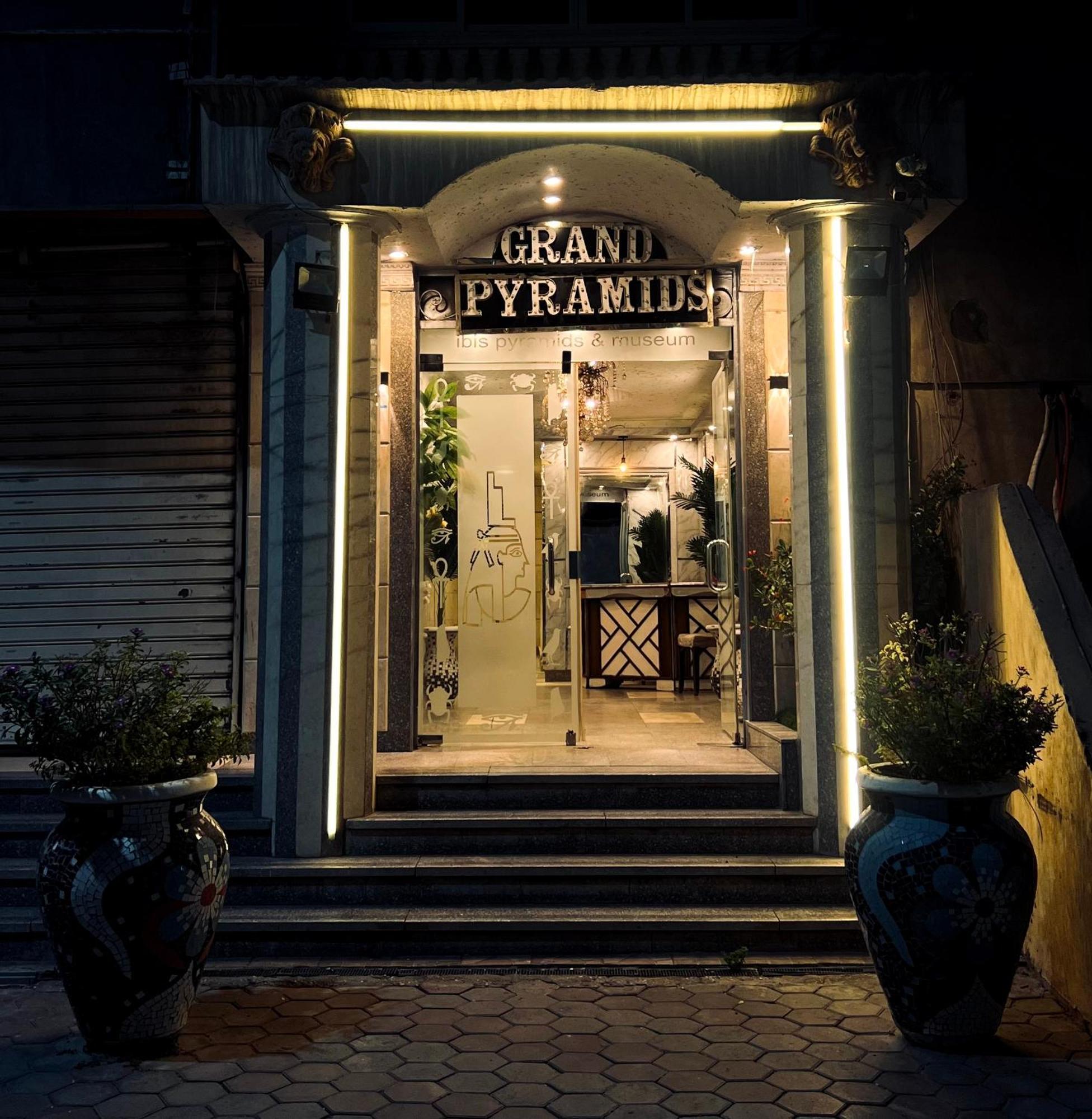 Giza Grand Pyramids In酒店 外观 照片